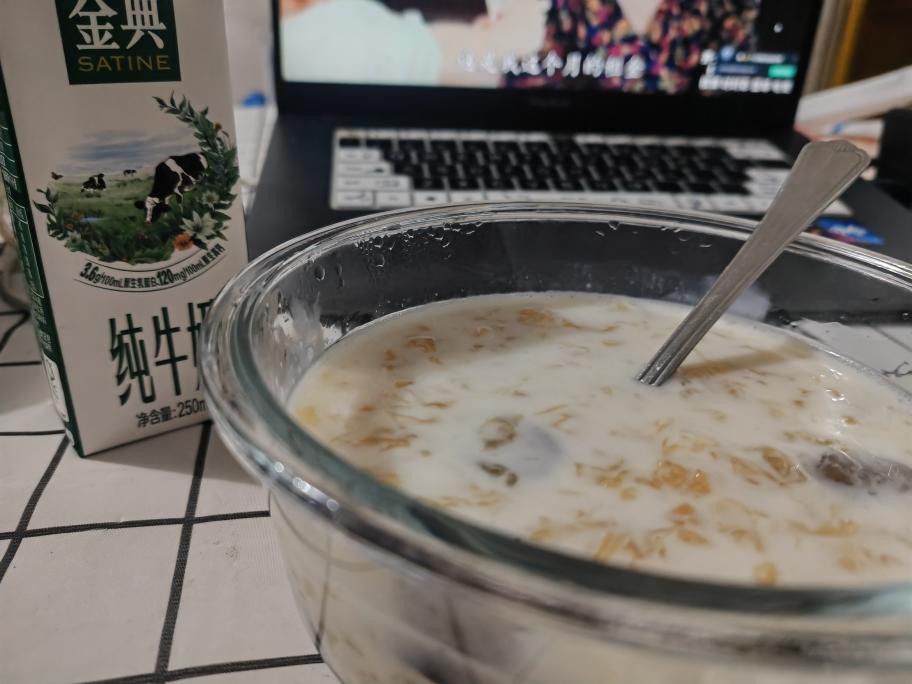 红枣鲜奶银耳羹