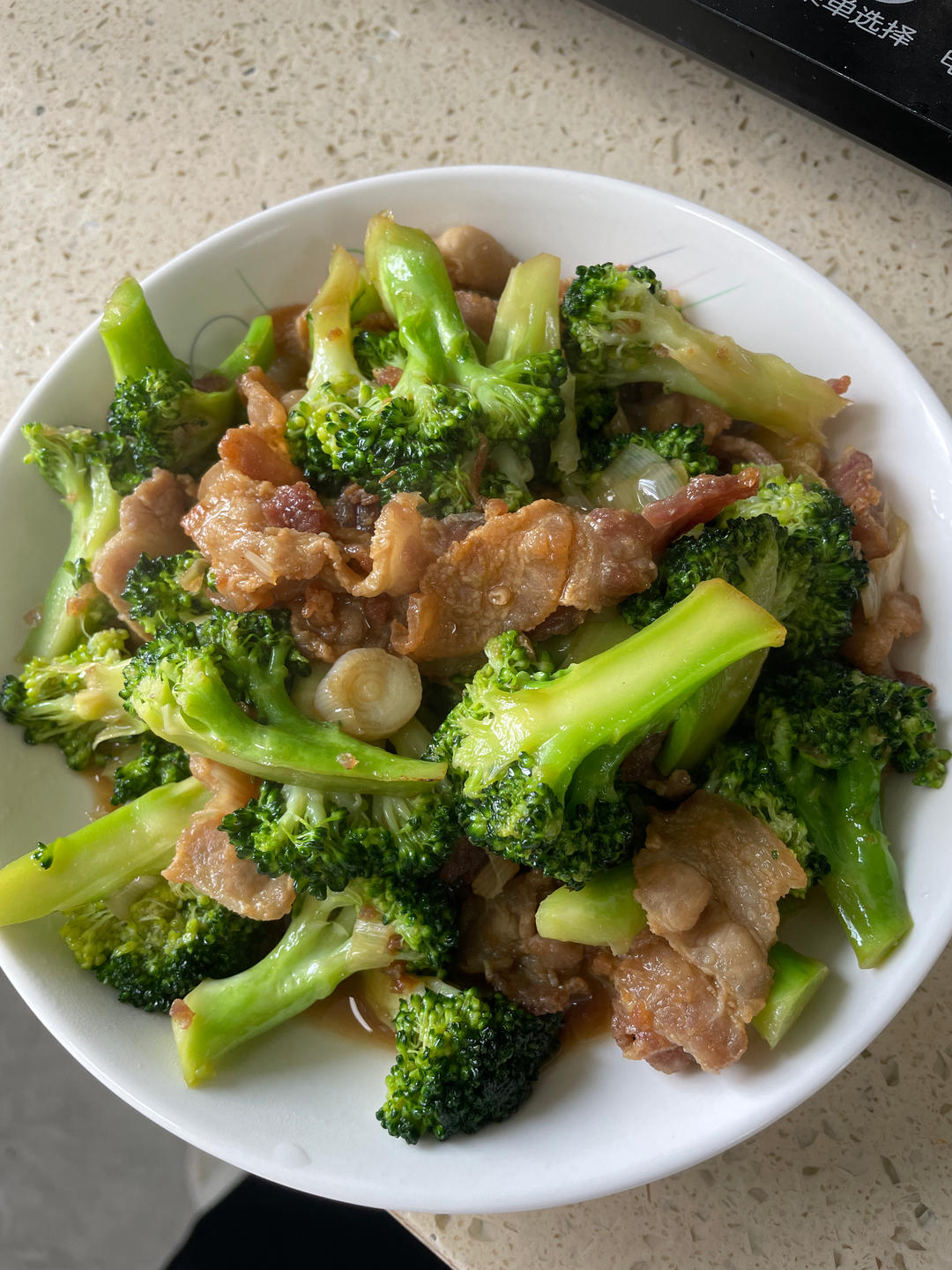 五花肉焖西兰花