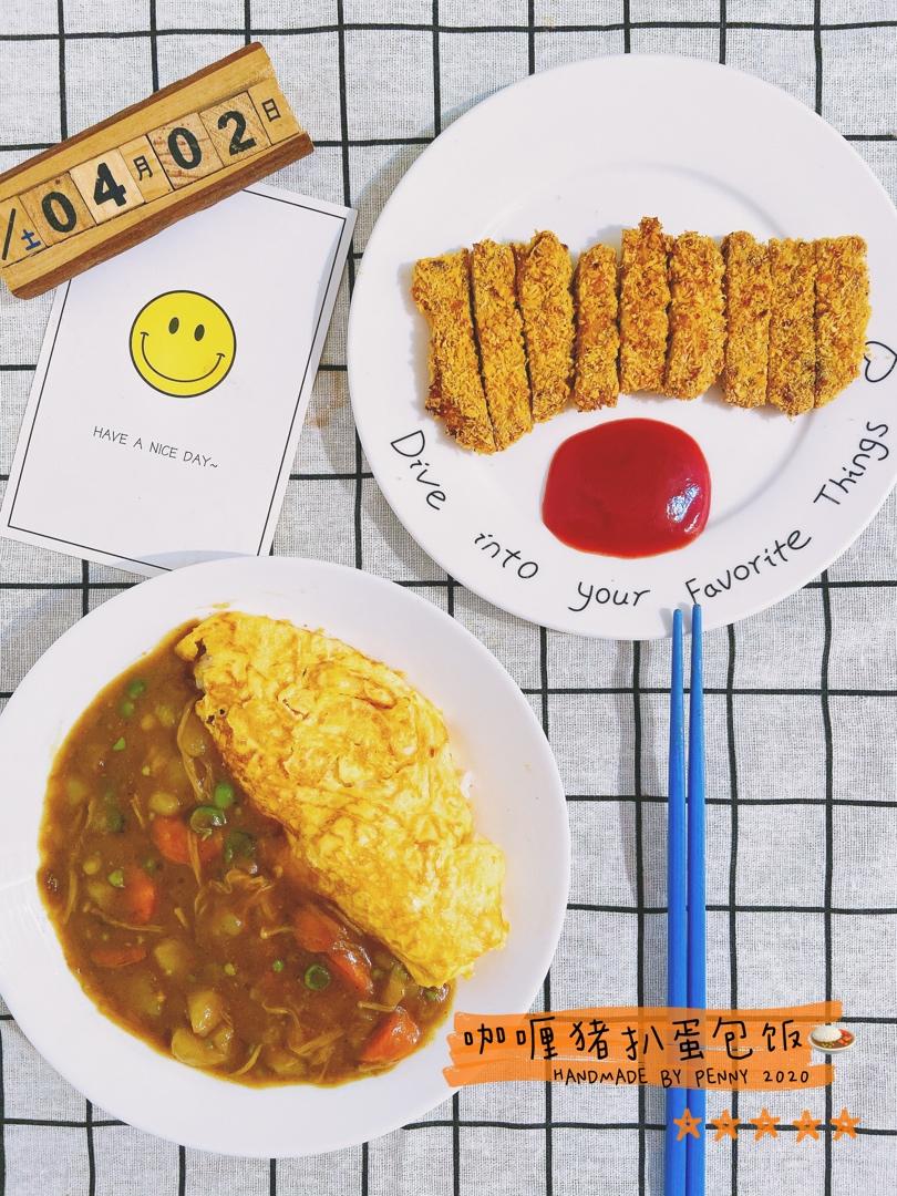 超正宗日式蛋包饭