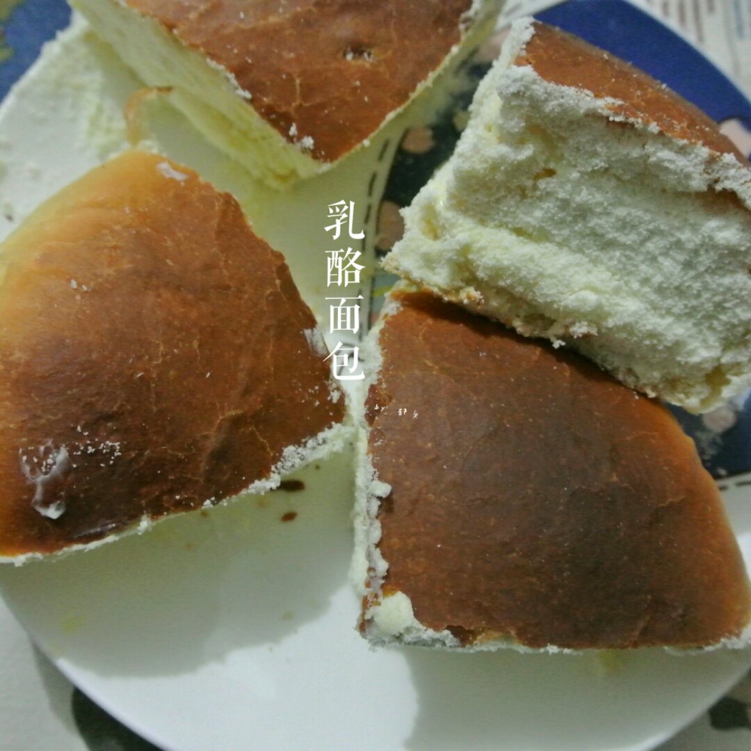 吃了会胖死也要吃的奶酪面包—自封★★★★★