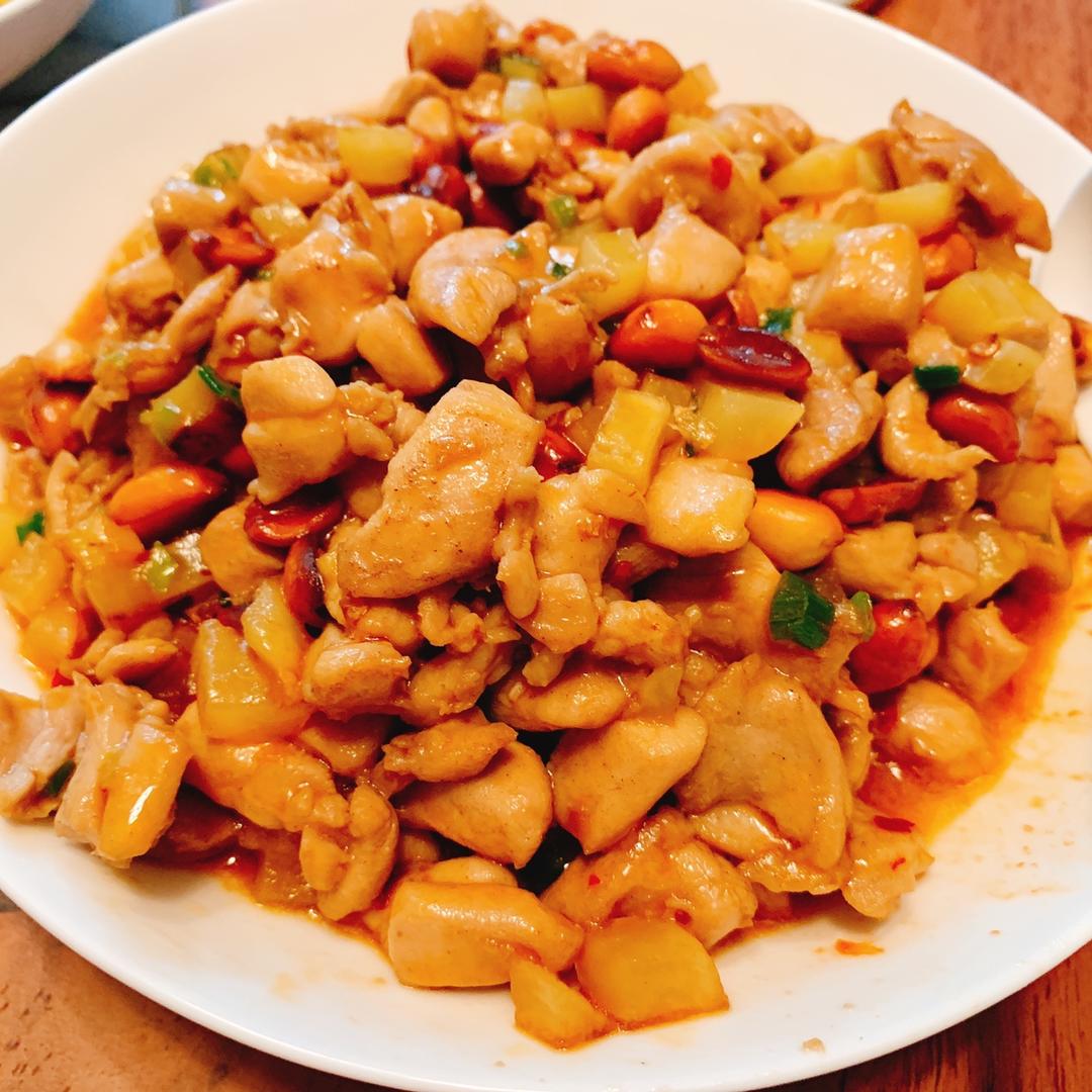 宫保鸡丁(少油)「年夜饭」