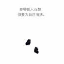 时过境迁0123