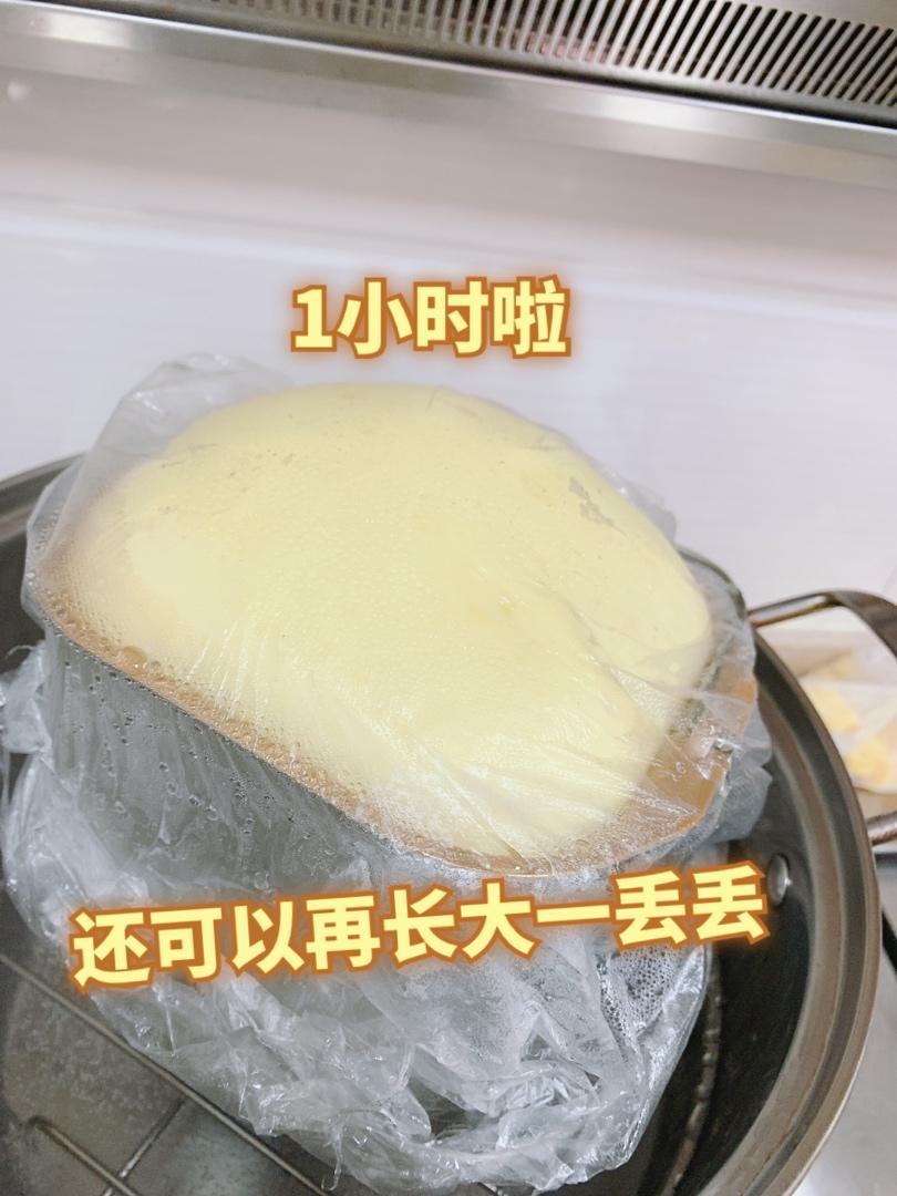 【奶酥吐司】｜简单快手版｜不用开酥