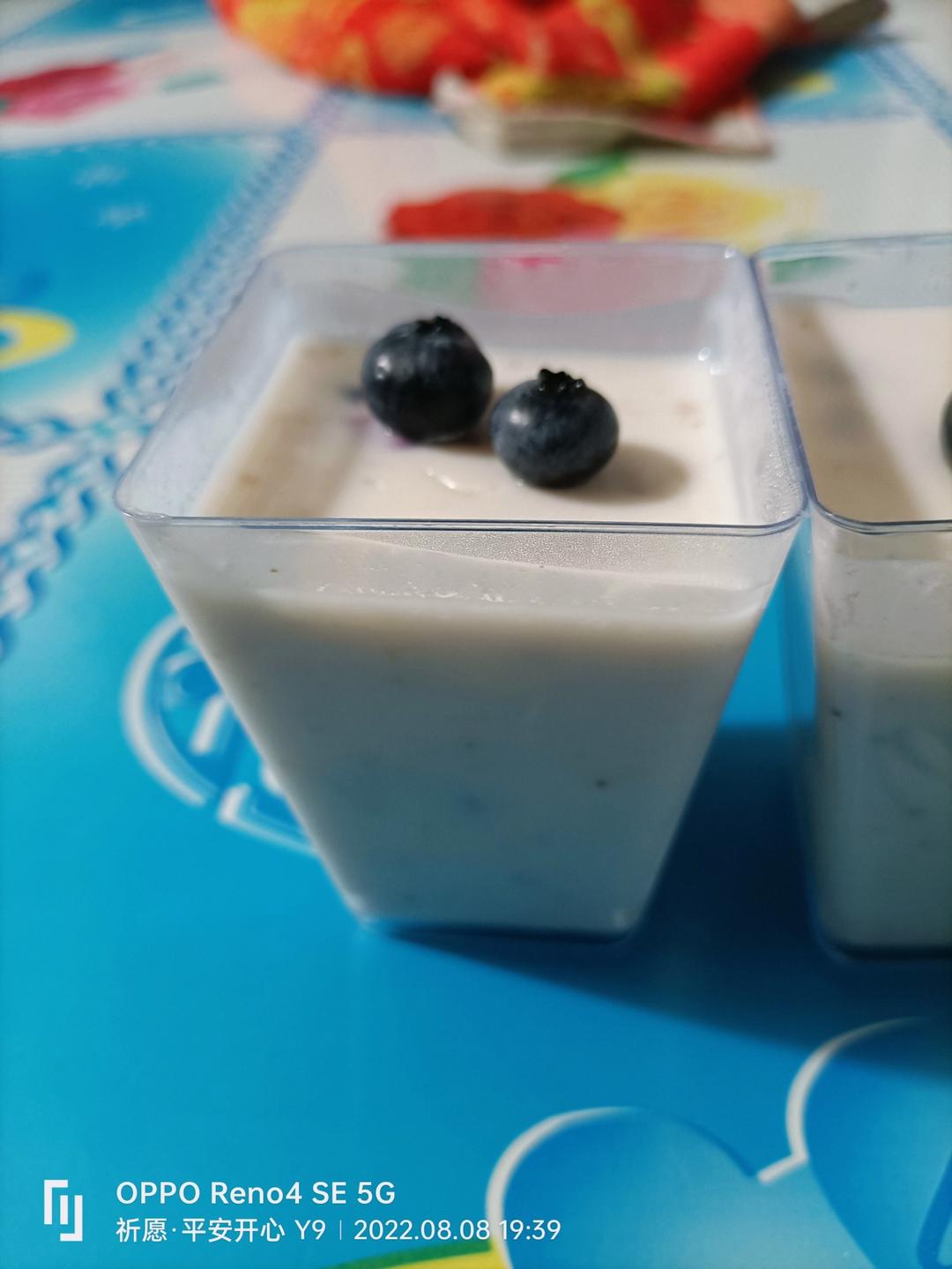 蓝莓酸奶慕斯