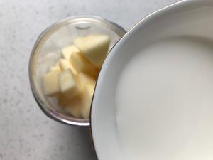 健康美味～百香果苹果奶昔的做法 步骤8