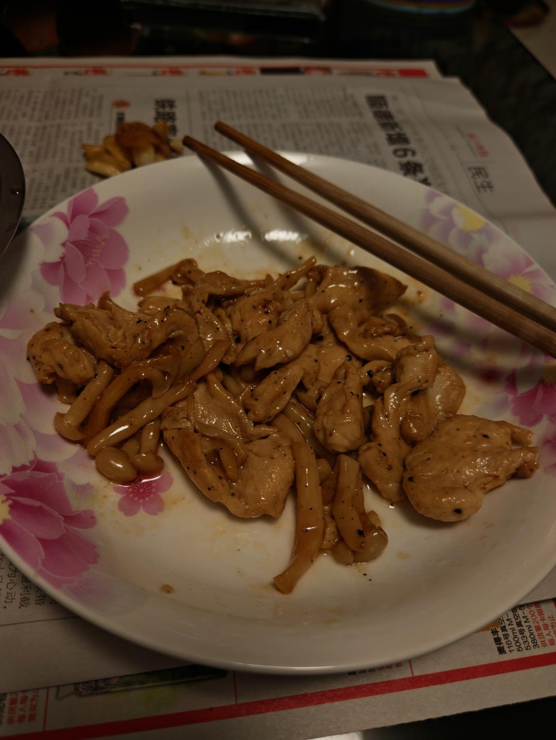 口蘑鸡胸肉，鲜味减脂餐