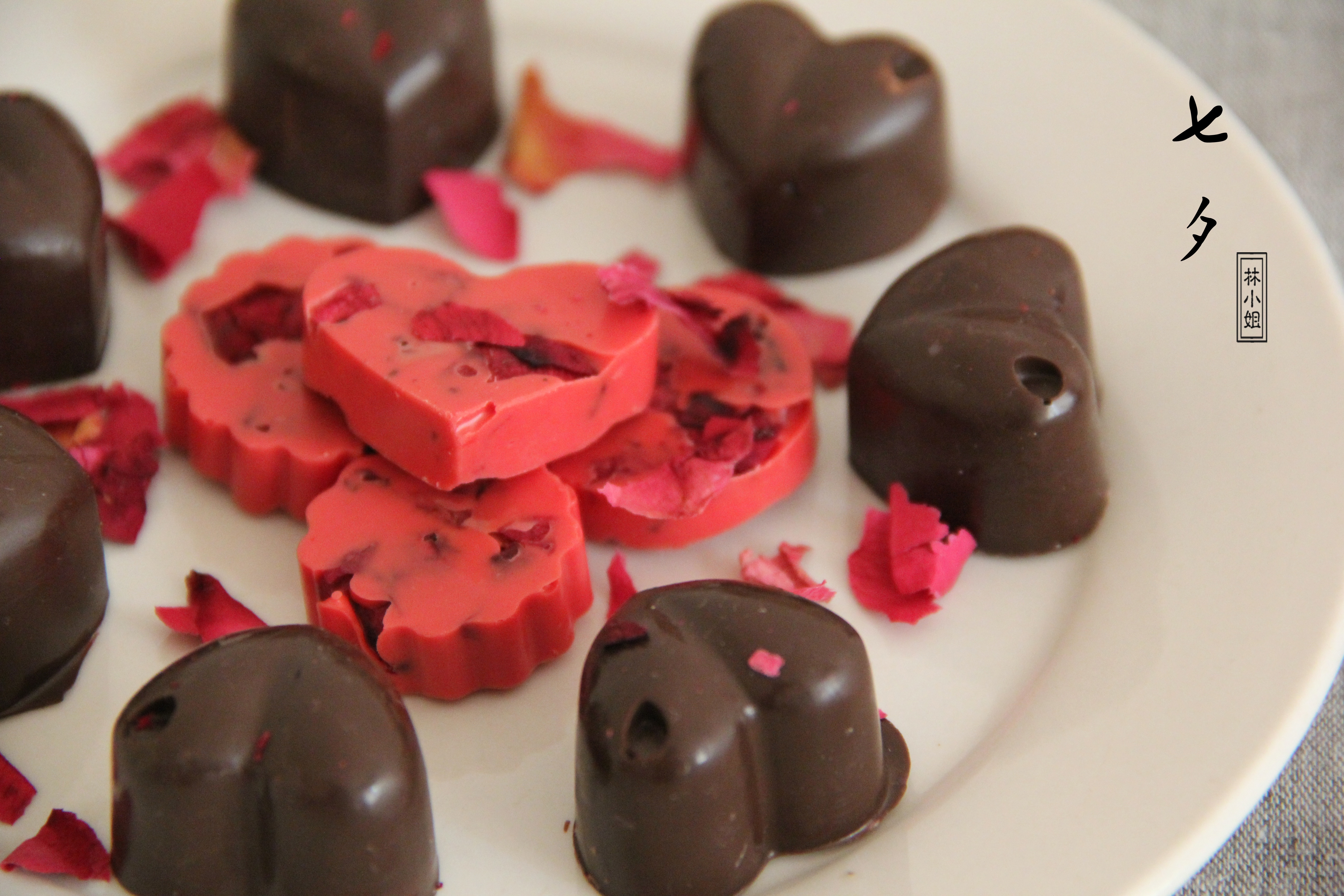 手工巧克力