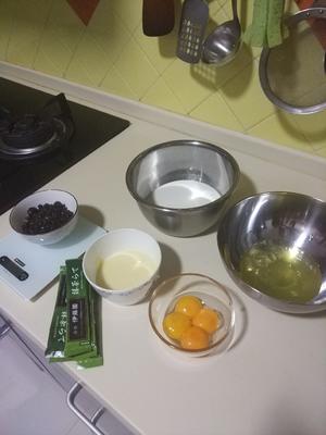 抹茶红豆冰激凌的做法 步骤1