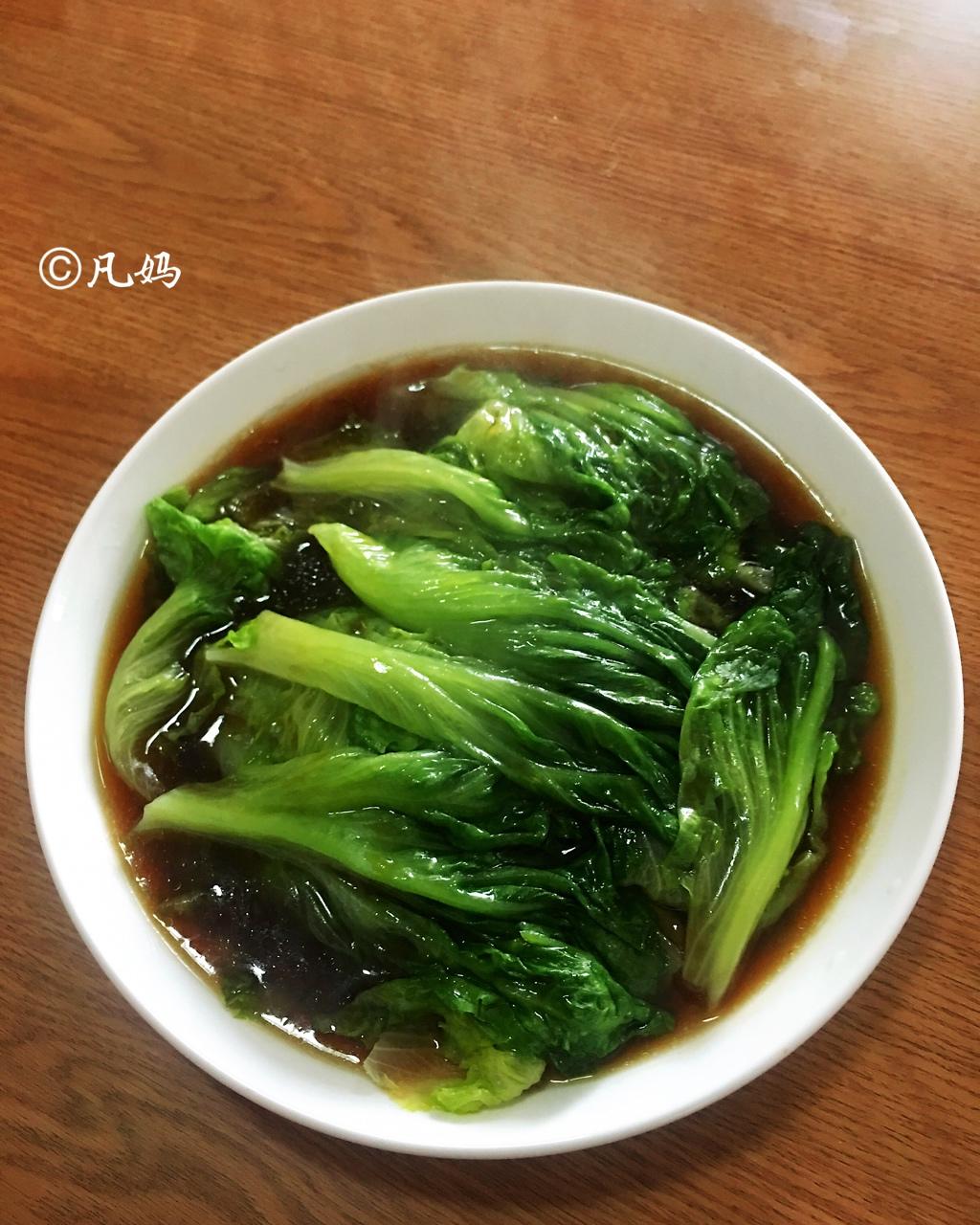 蚝油生菜
