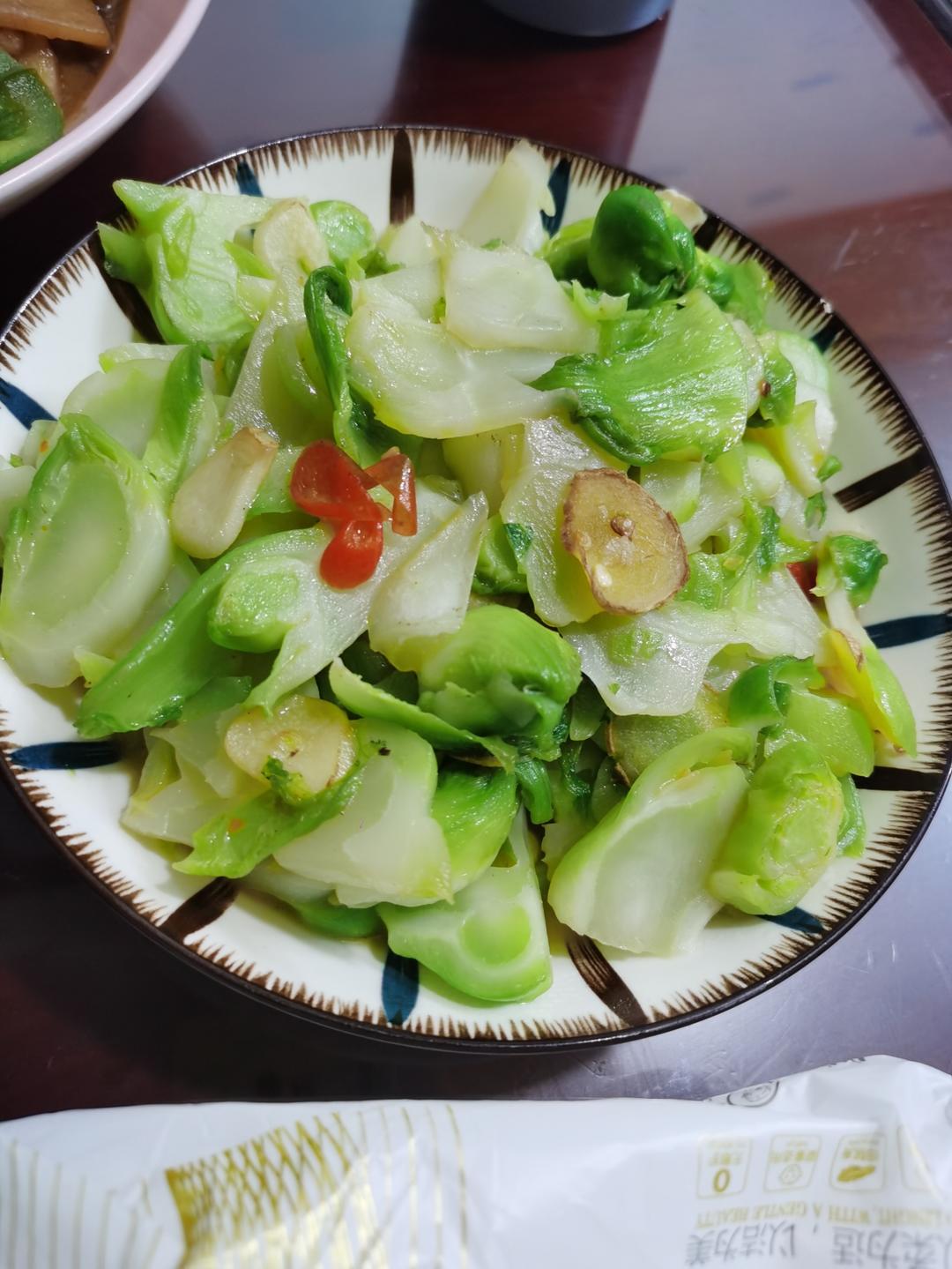 炒儿菜不苦的做法