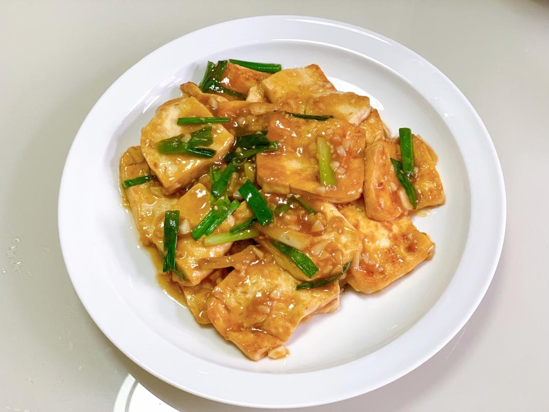 无敌好吃的香煎豆腐