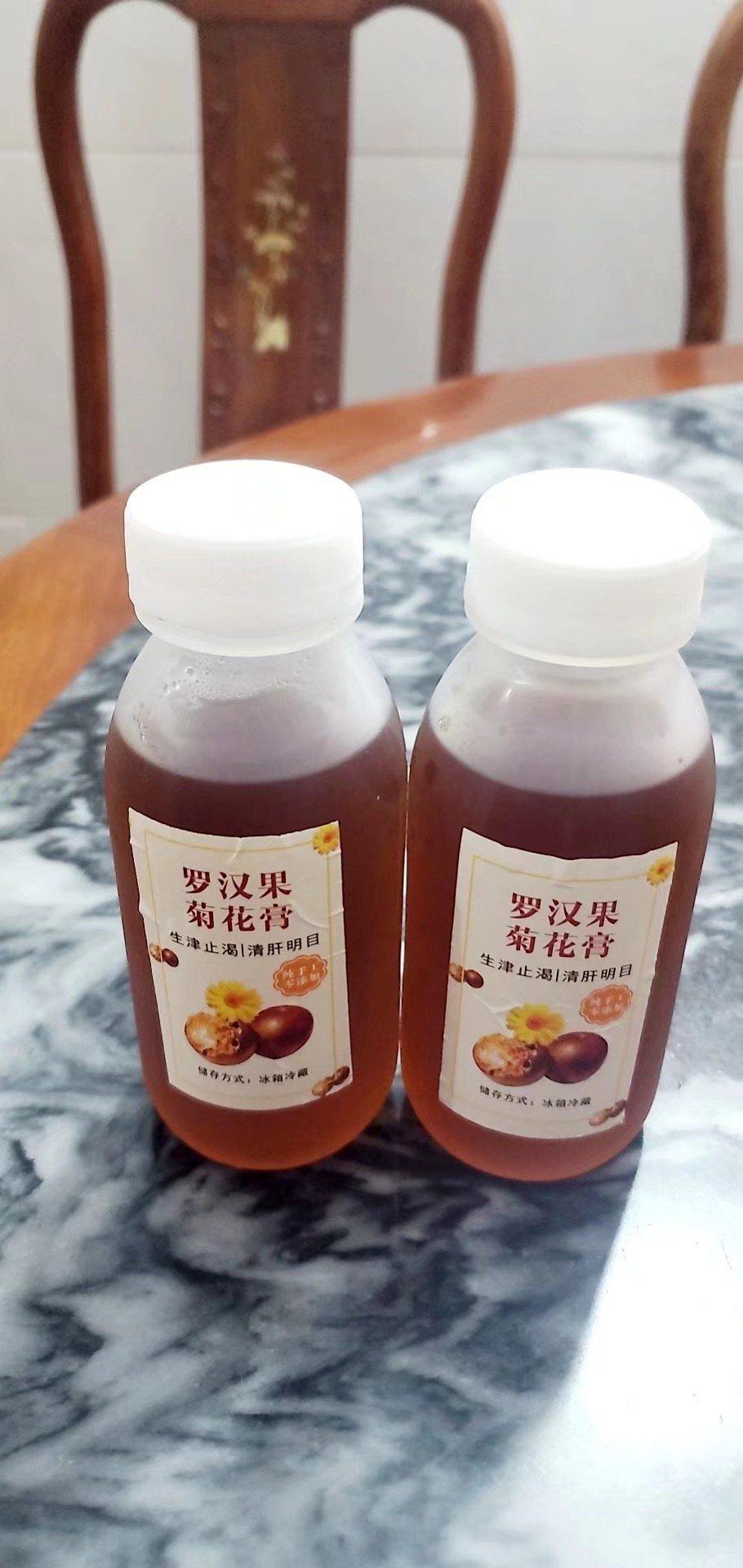 罗汉果菊花膏