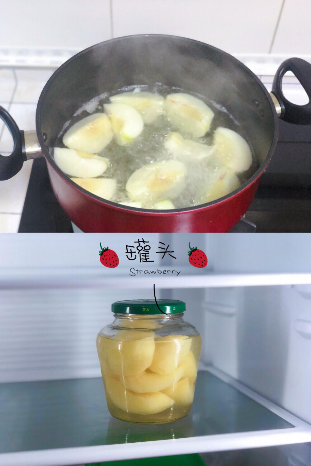 午餐•2019年8月20日