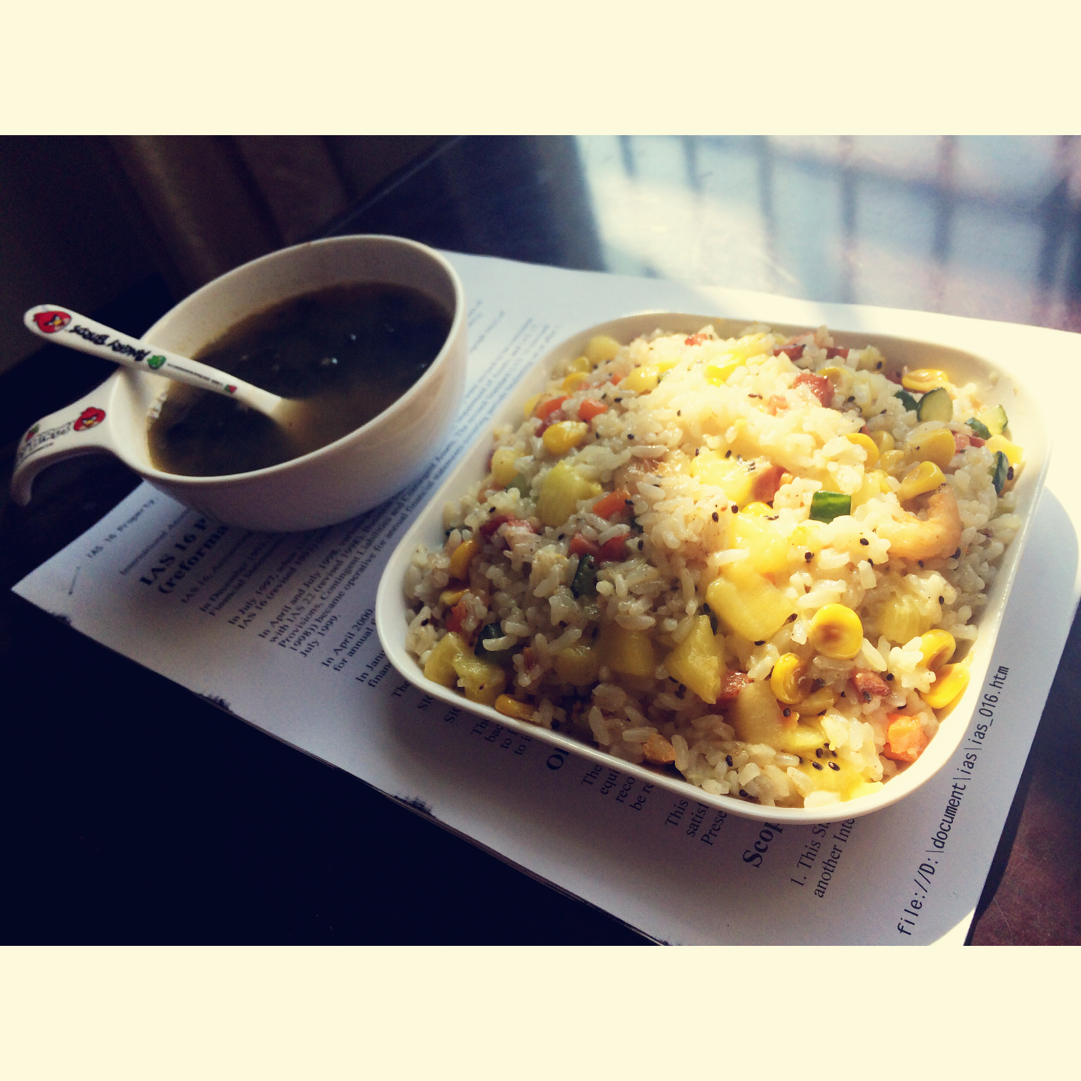 【Zespri轻食日记】酸酸甜甜就是你—奇异果酸甜炒饭