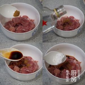 木须肉/营养美味的家常菜的做法 步骤2