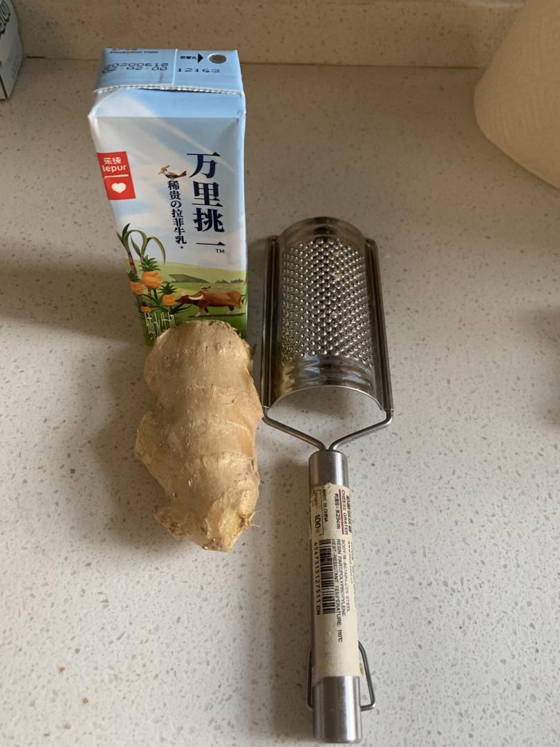 【姜撞奶】没温度计也能撞好一碗祛寒暖胃的粤式甜点