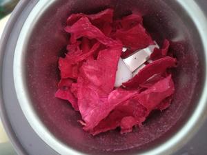 自制火龙果色素和色粉的做法 步骤6