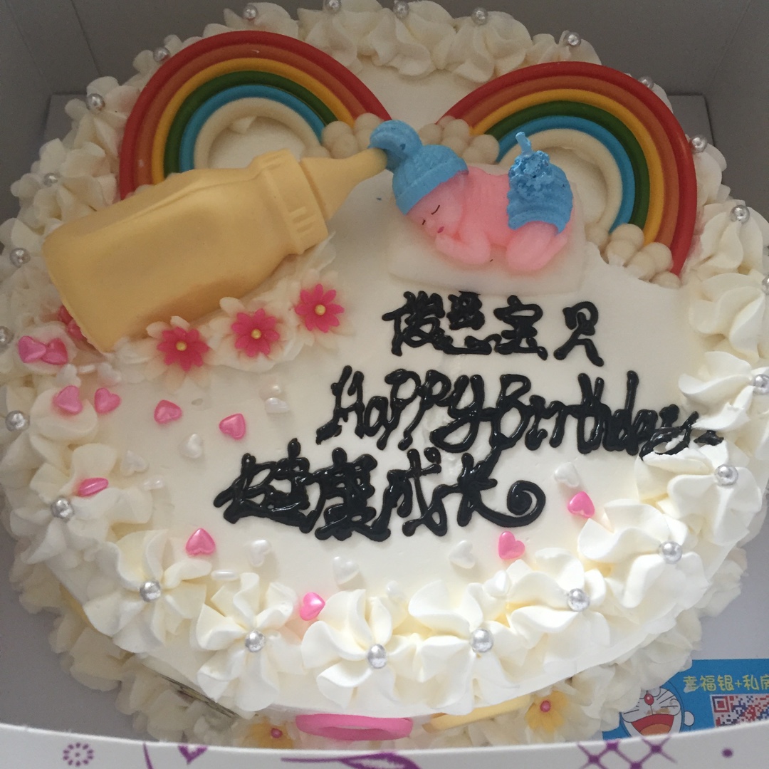 奶油蛋糕抹面小技巧