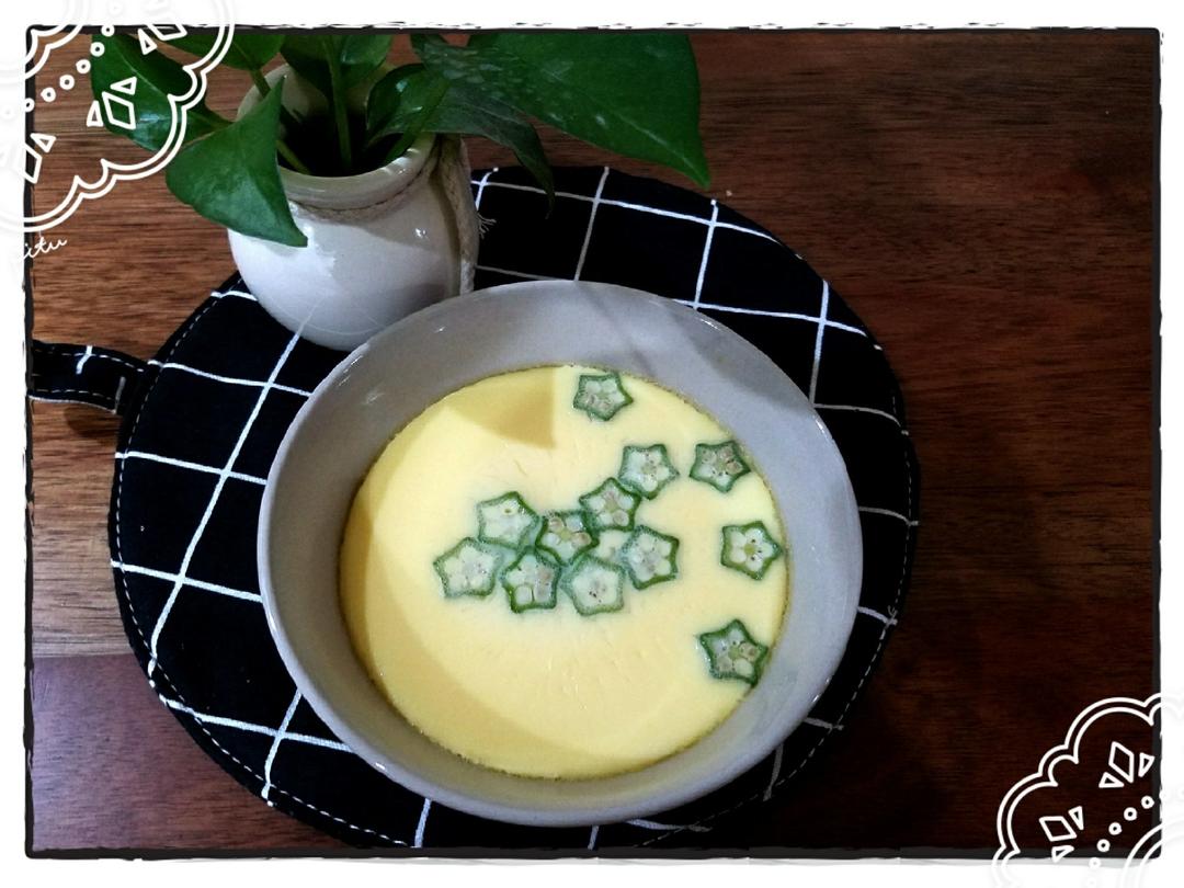 颜值控-做一朵开在碗里的花秋葵蒸水蛋