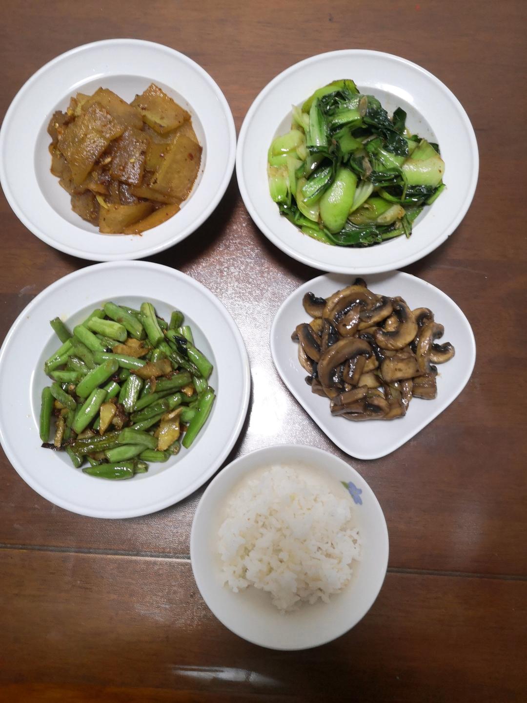 干煸豆角（标准版）