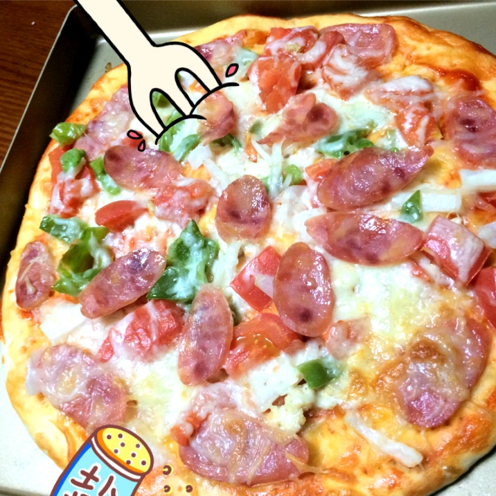 至尊披萨【制作要点更新】