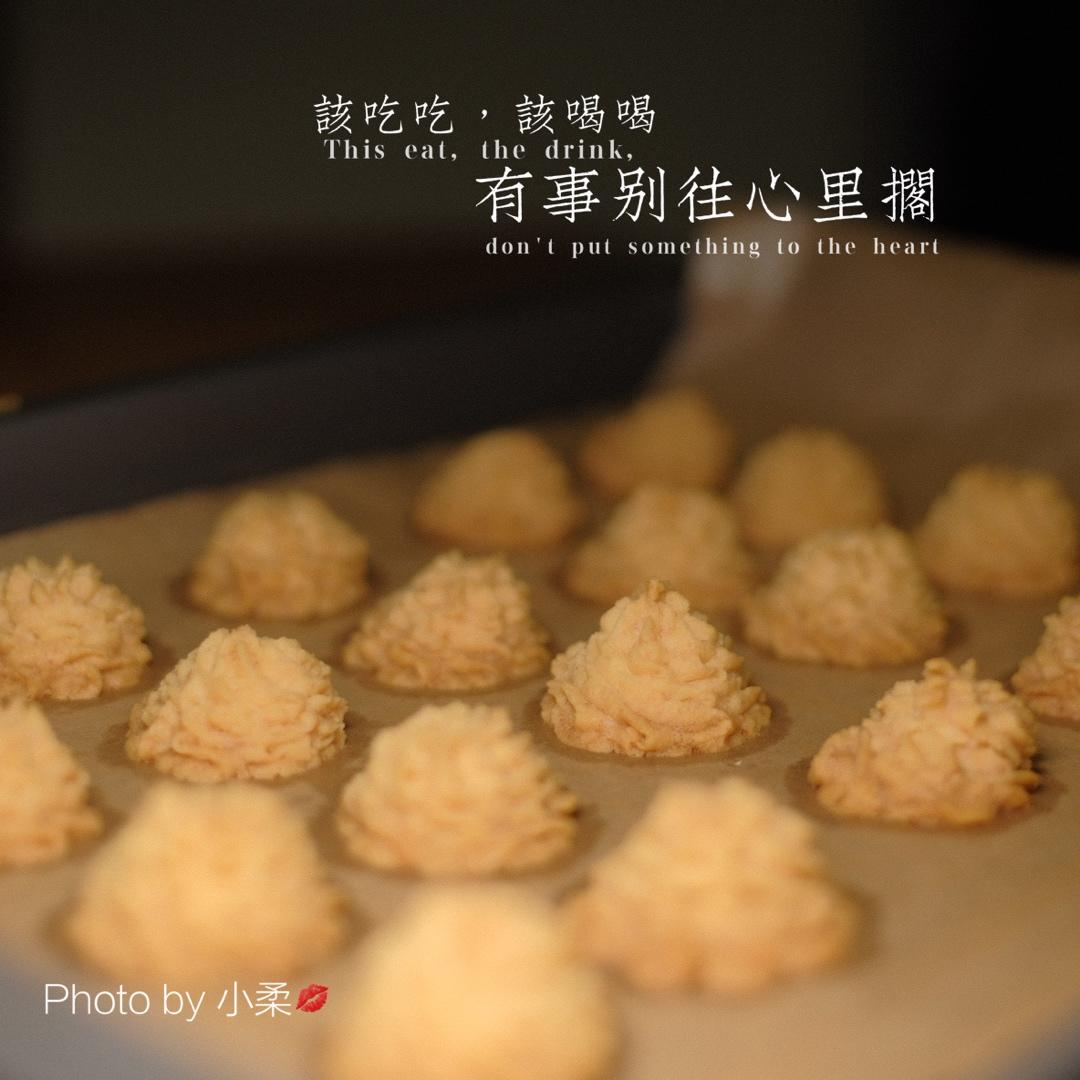 人生五味