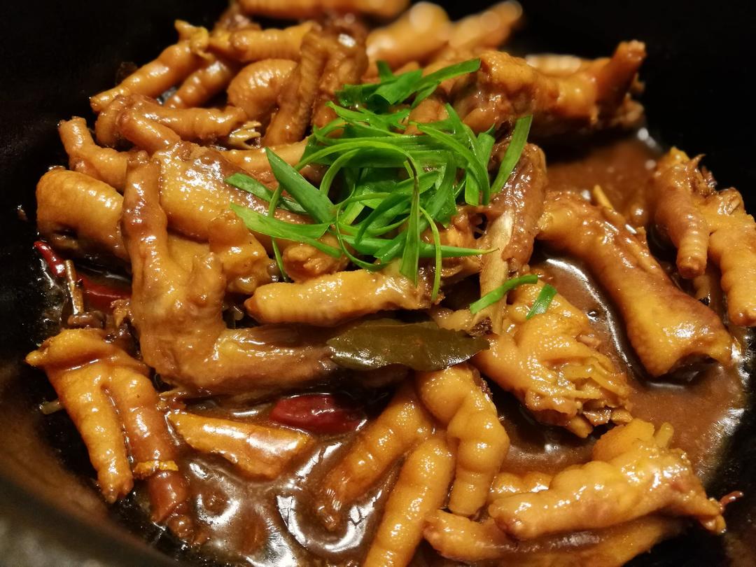 秘制红烧鸡爪