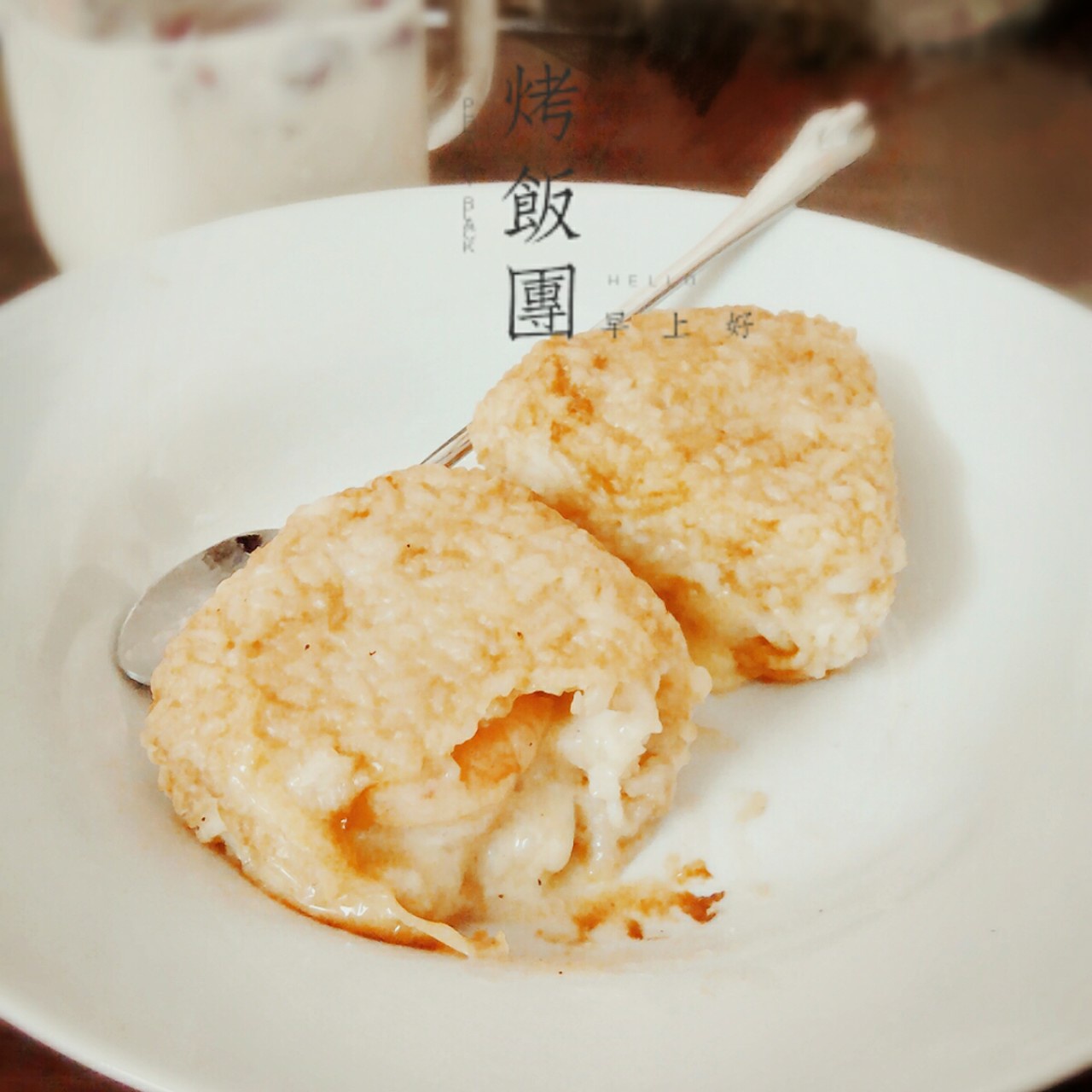 芝士蛋煎饭团