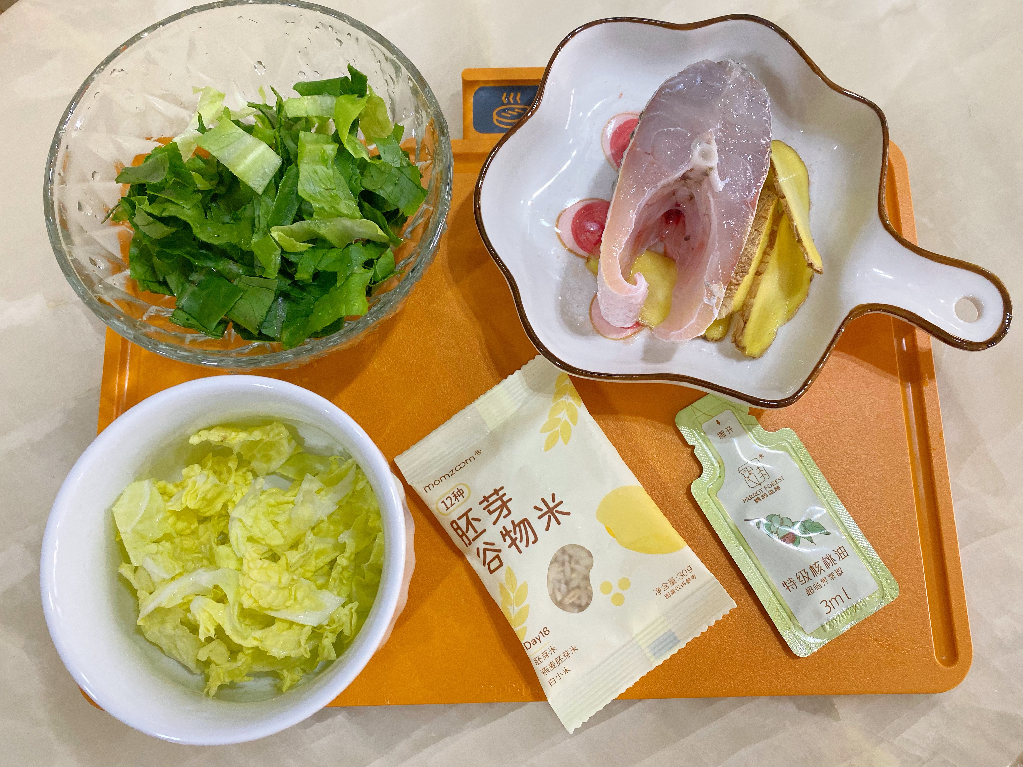 宝宝辅食-蔬菜鱼肉粥的做法