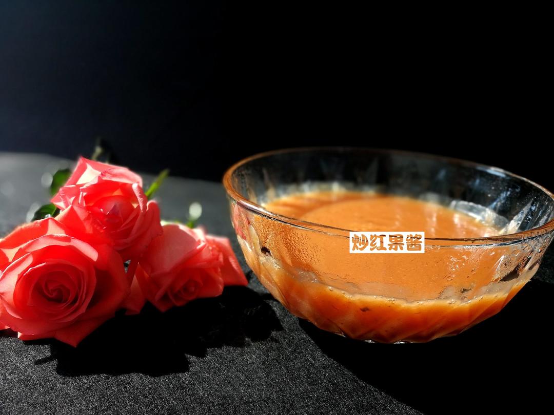 红果酱/山楂酱