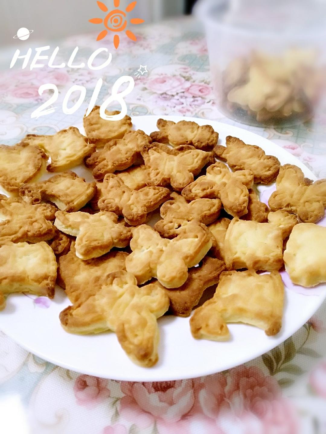 最普通的饼干（植物油版）