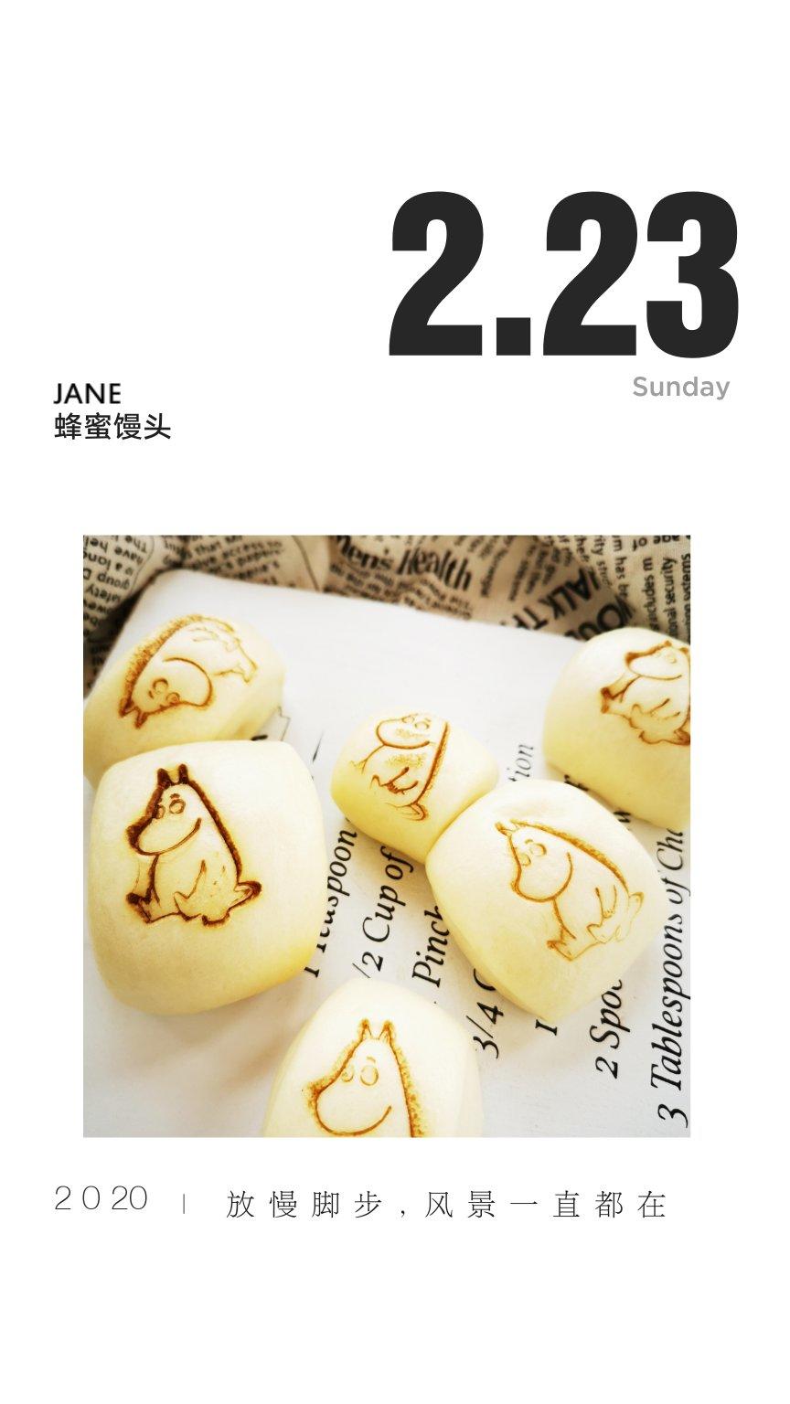 胡萝卜馒头和荷叶饼