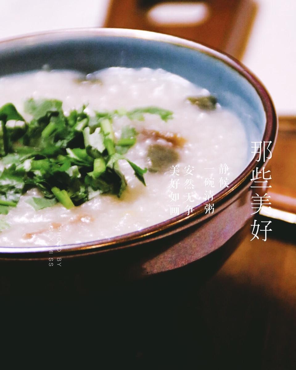 皮蛋瘦肉粥