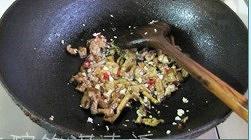 白辣椒炒牛肉的做法 步骤2
