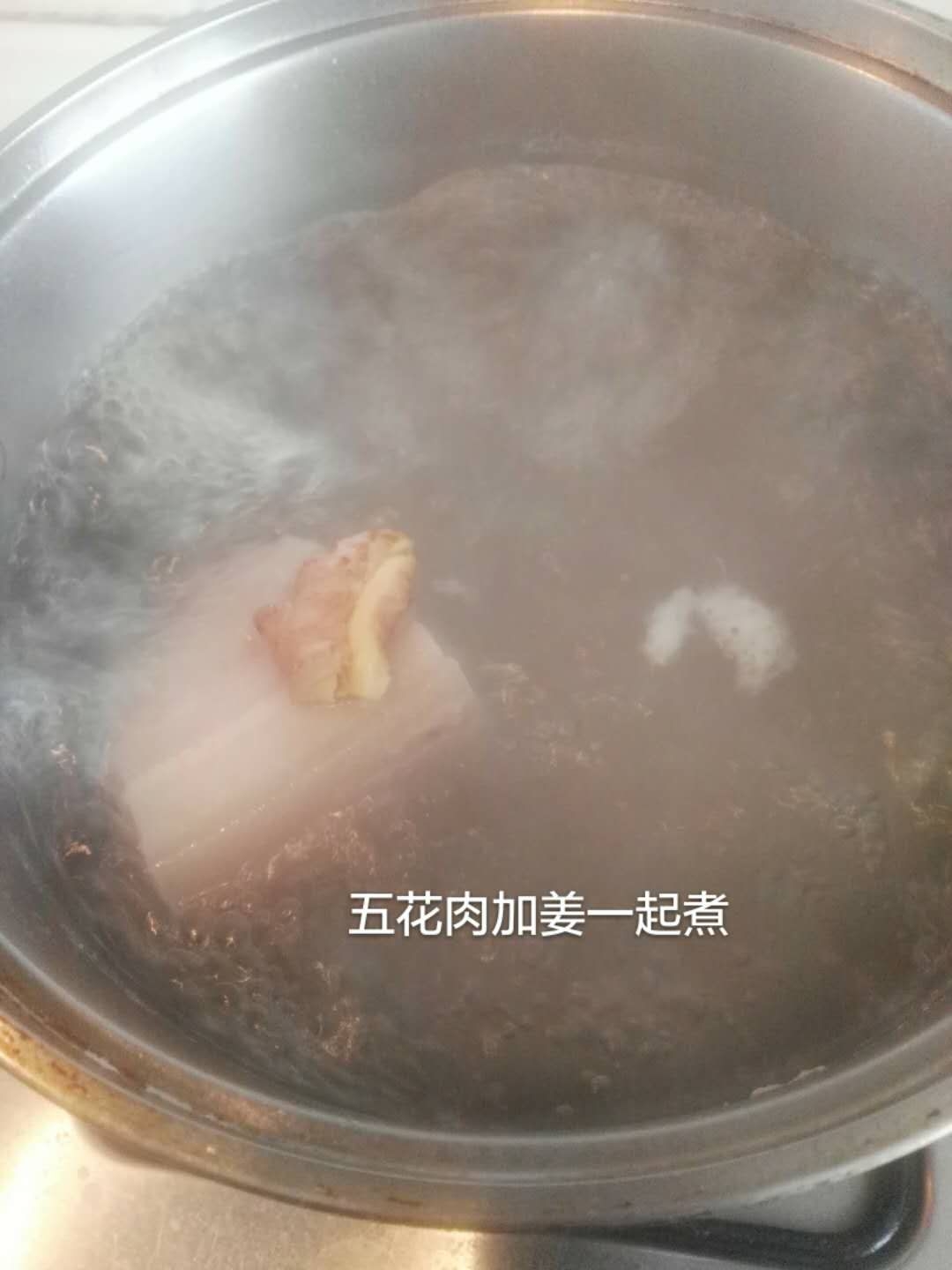 妈妈的味道～回锅肉的做法 步骤1