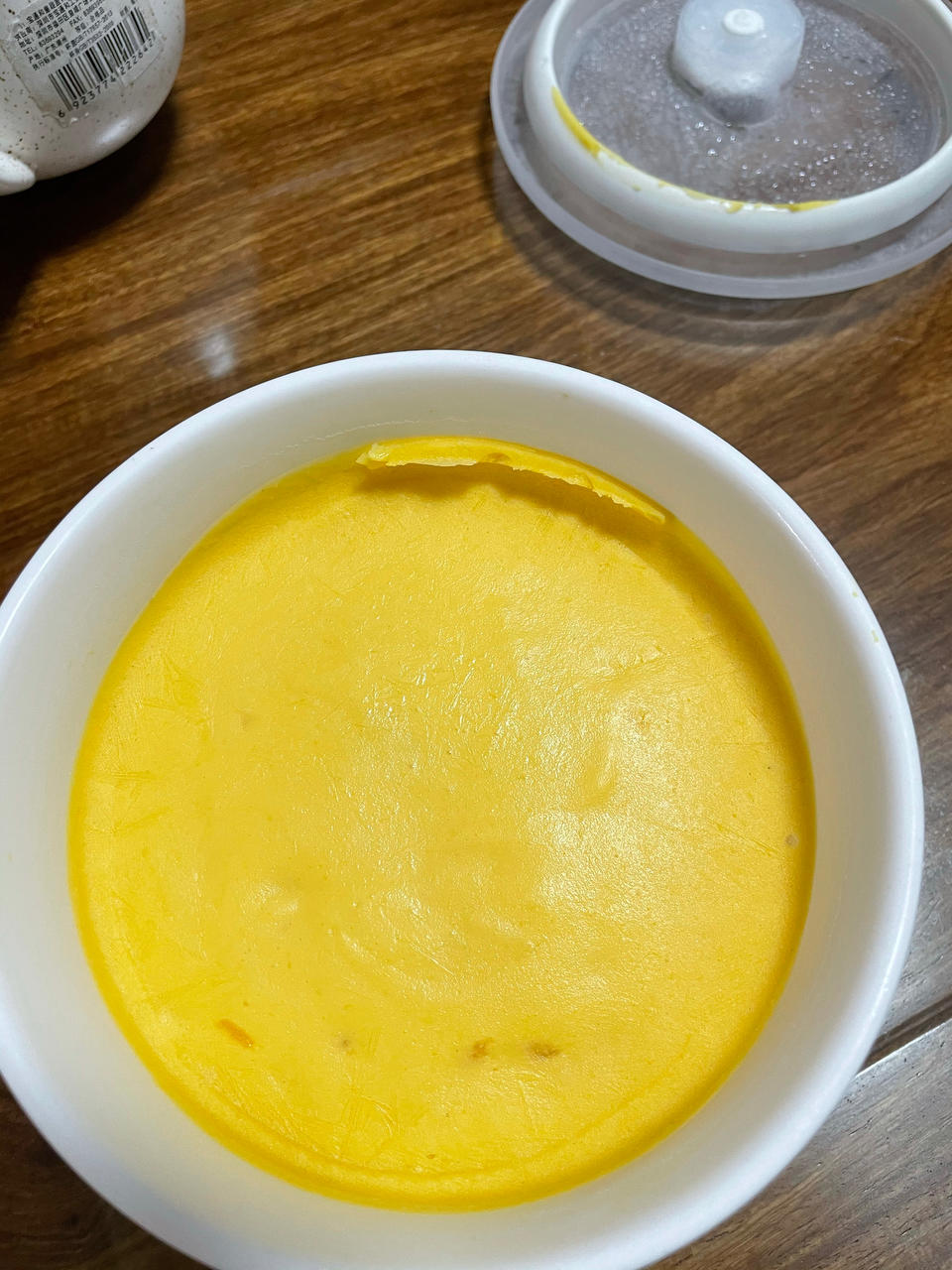 粒粒芒果冰淇淋