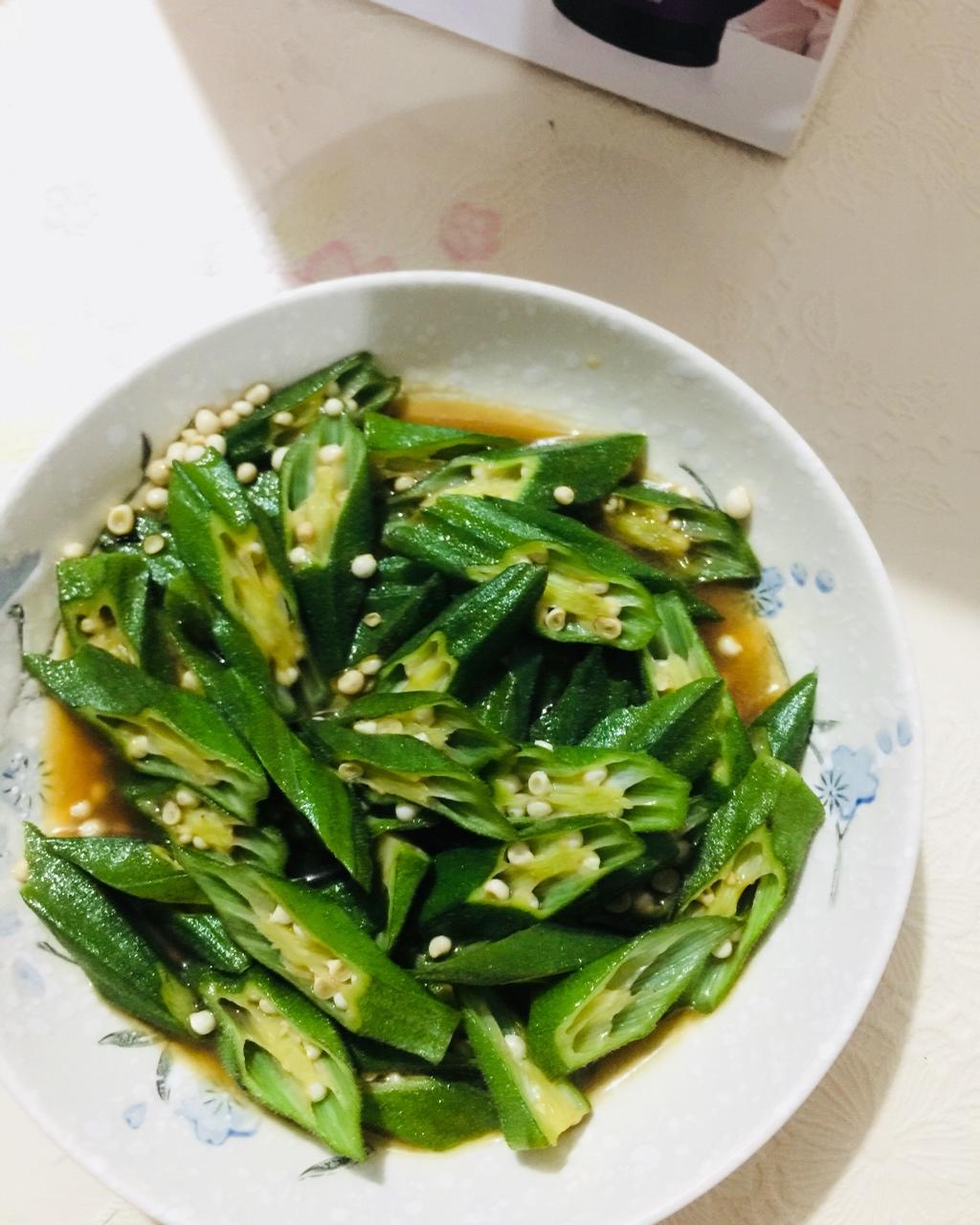 清炒秋葵