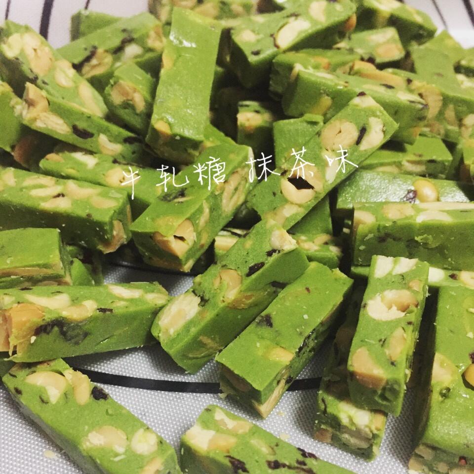 牛轧糖