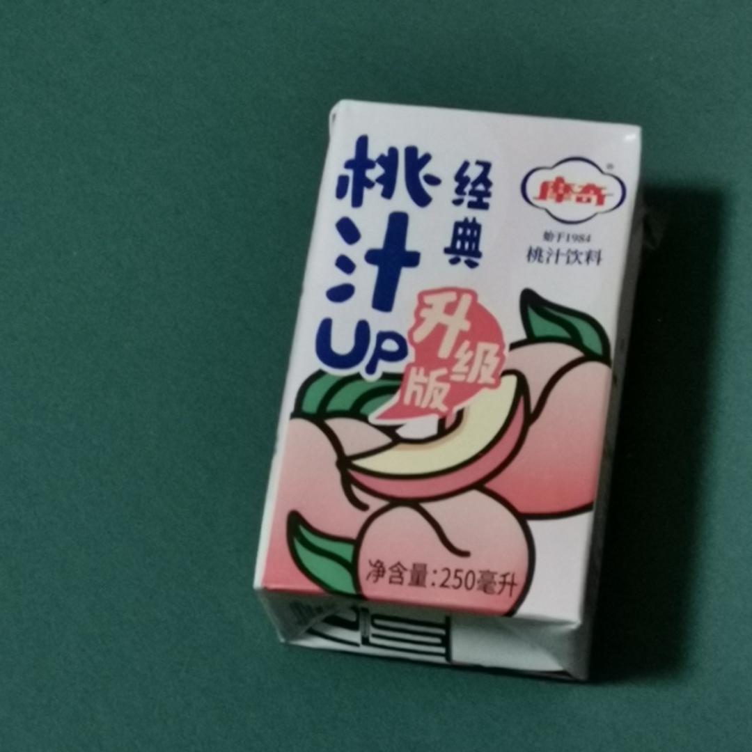 哇塞912