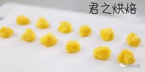 奶黄月饼的做法 步骤20