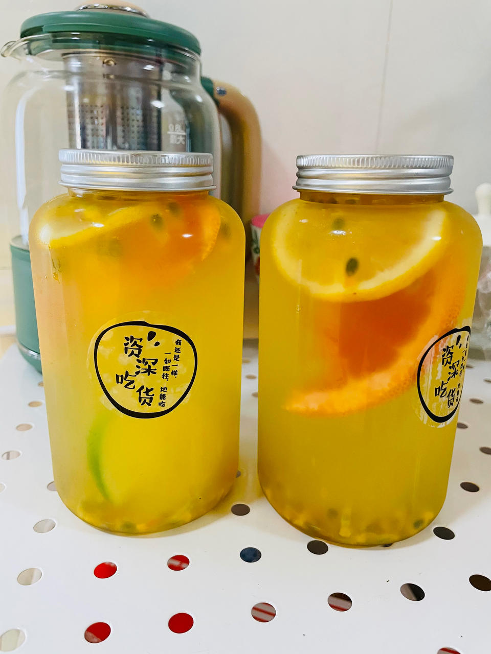 维C鲜果茶