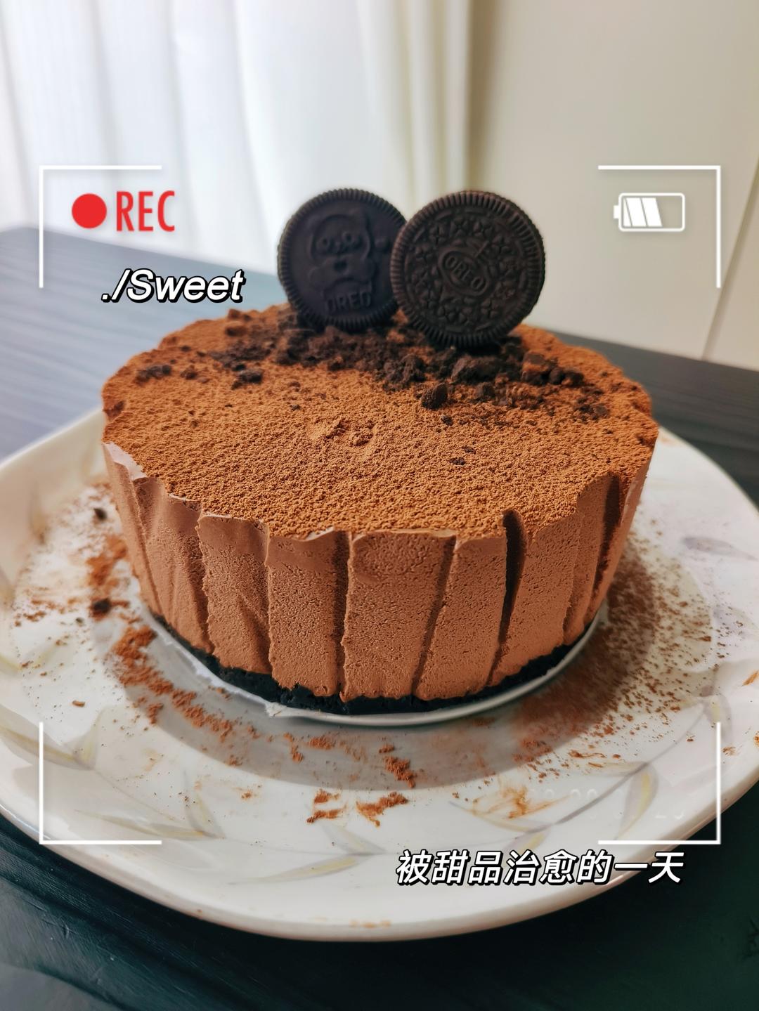 （免烤）6寸可可慕斯