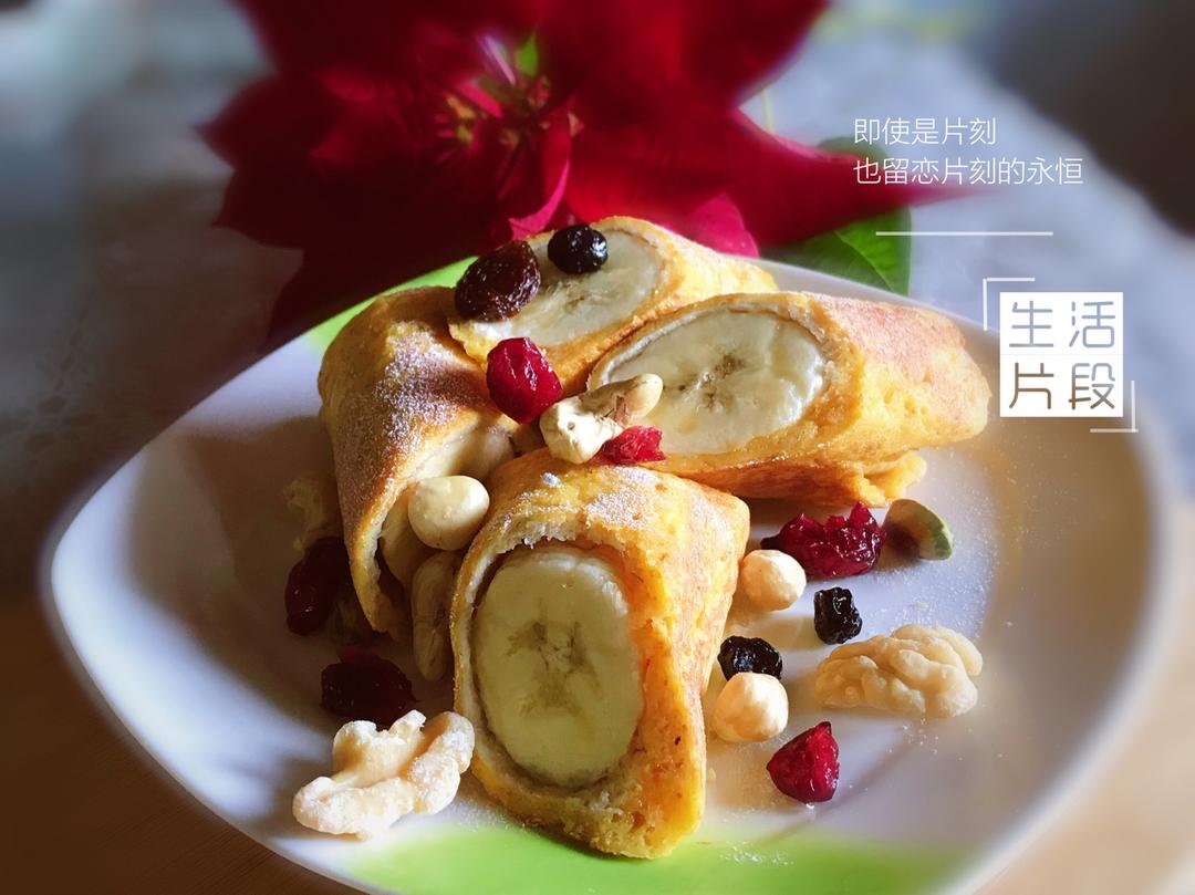 香蕉吐司卷
