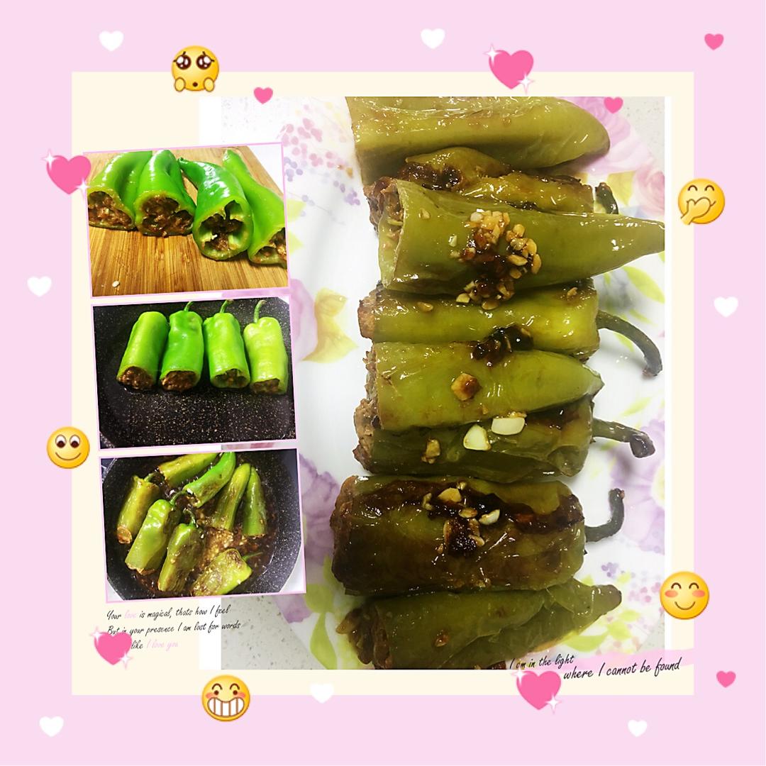 虎皮尖椒酿肉