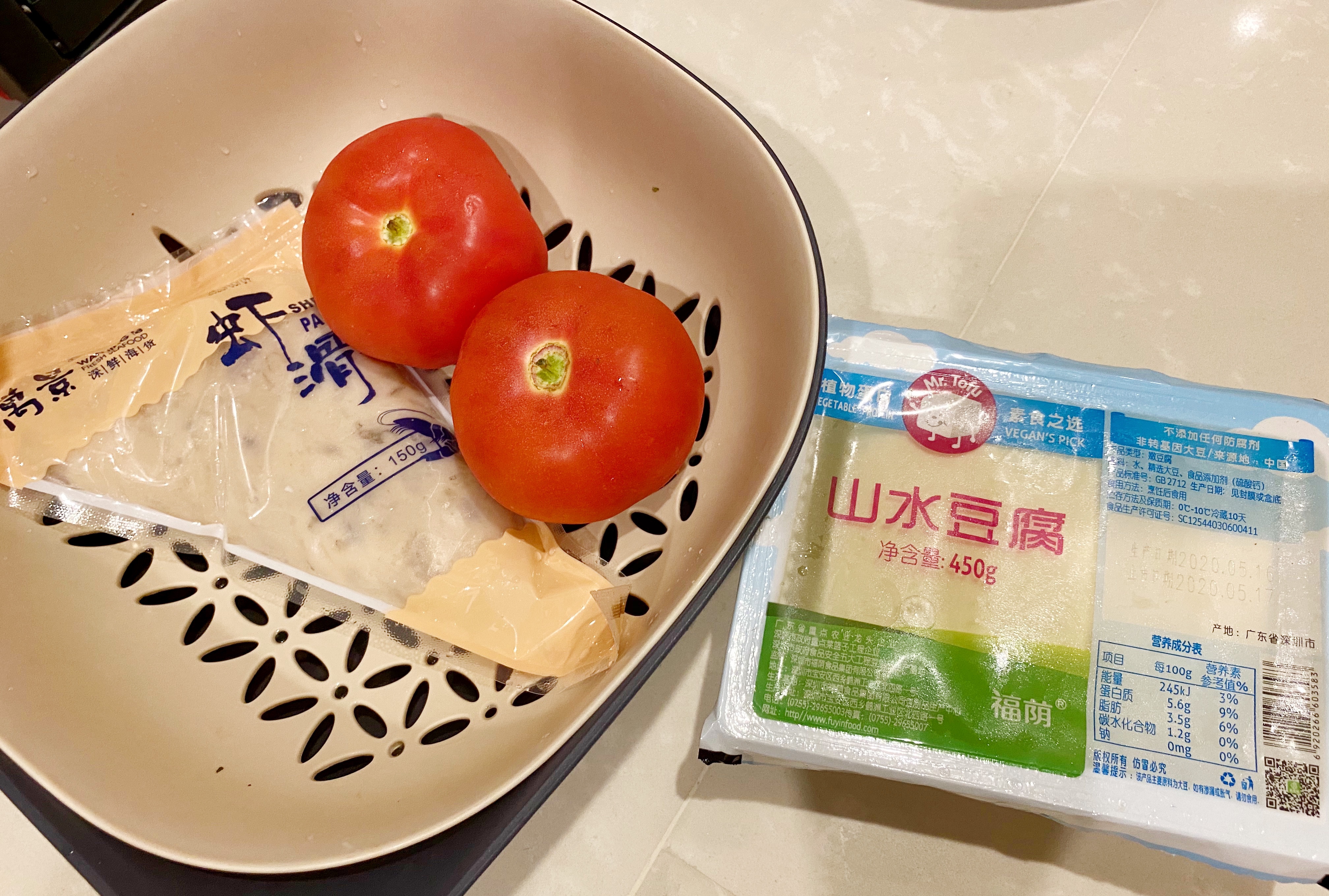 🍅番茄虾滑豆腐汤的做法 步骤1