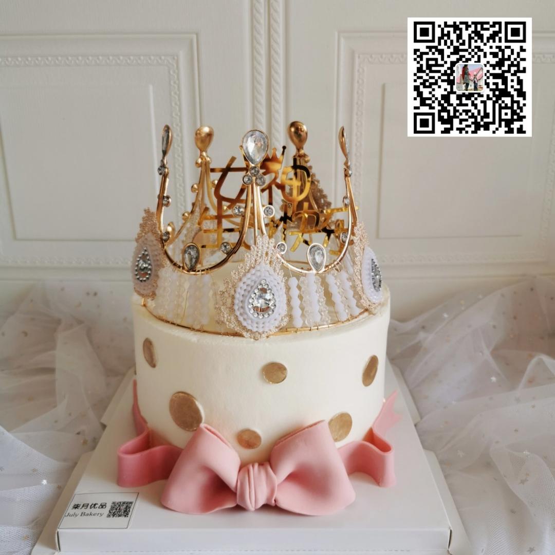 乒乓球蛋糕 双层蛋糕