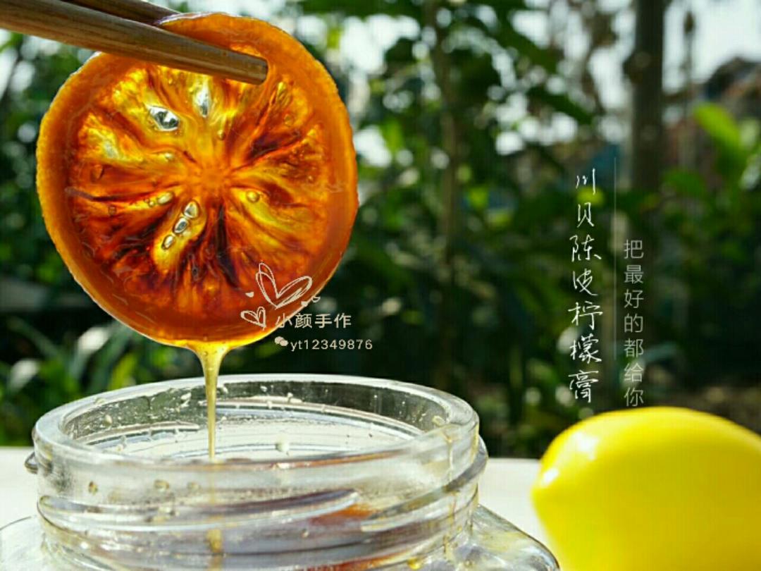川贝陈皮柠檬膏
