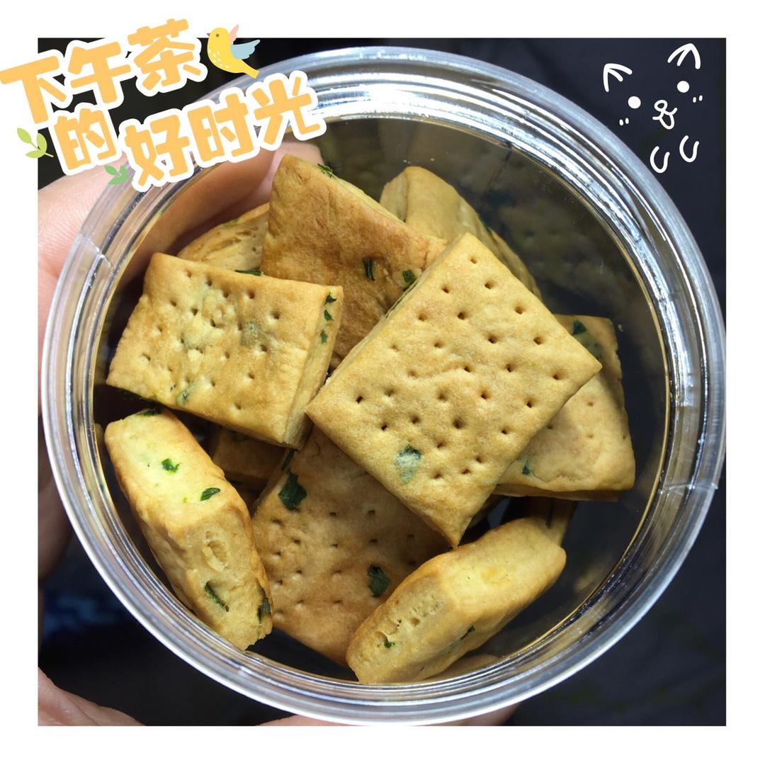 香葱苏打饼干