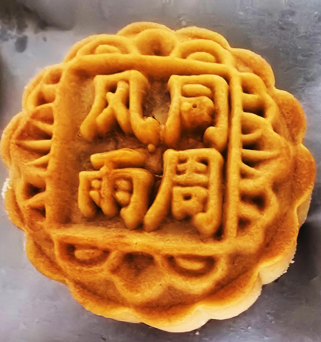 《Tinrry下午茶》教你做广式月饼