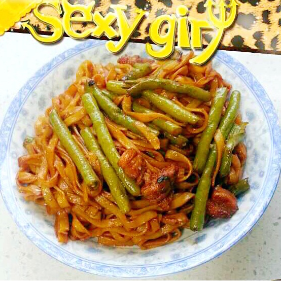 老北京扁豆焖面